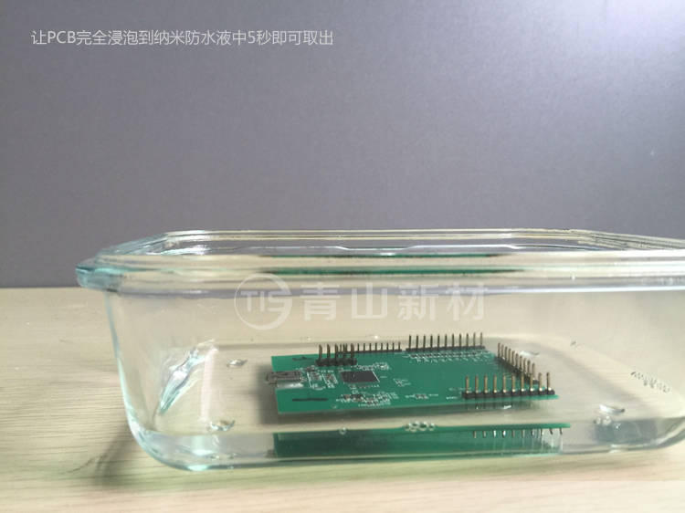 PCB׷ˮͿ-ҵͼ