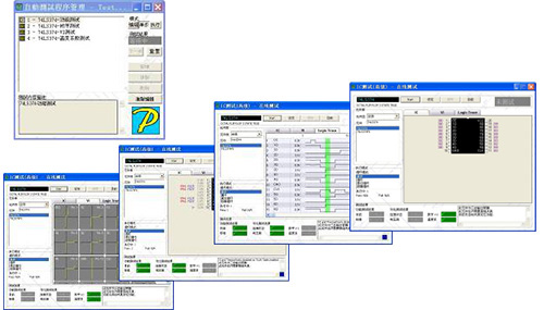 BM8600·ϲǵϵͳصӦƷ