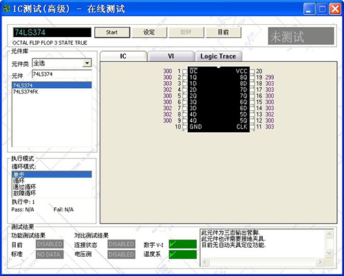 BM8600·ϲǵϵͳصӦƷ