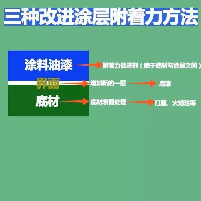 6.jpg 6.jpg
